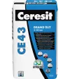 Ceresit CE43 Grand'Elit ekstra atsparus elastingas glaistas siūlėms (iki 20 mm), grafitas (16), 25kg