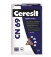 Ceresit CN69 Nivel Extra savaime išsilyginantis grindų mišinys 1-50 mm, 25kg
