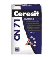 Ceresit CN71 Superfine savaime išsilyginantis grindų mišinys 1-25 mm, 25kg